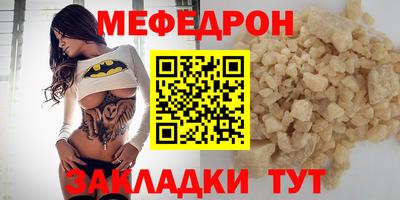 jwh Бугуруслан