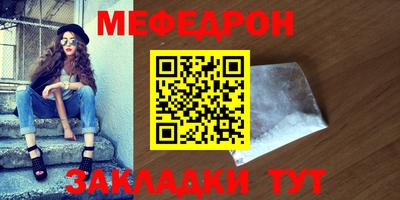 jwh Бугуруслан