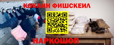 а пвп мука Бузулук