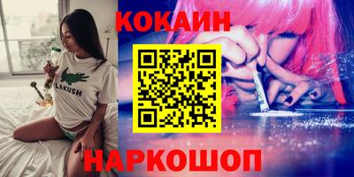 а пвп мука Будённовск