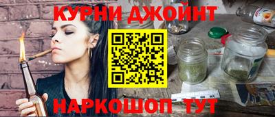а пвп мука Бузулук