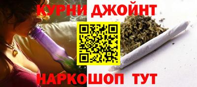 jwh Бугуруслан
