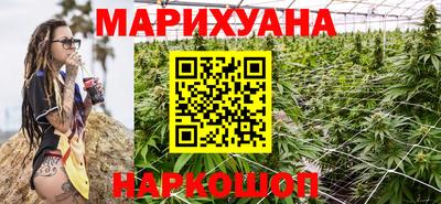 jwh Бугуруслан