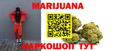 а пвп мука Будённовск