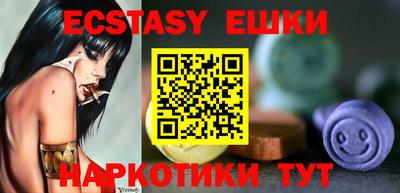 jwh Бугуруслан