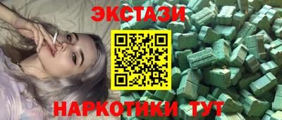 jwh Бугуруслан