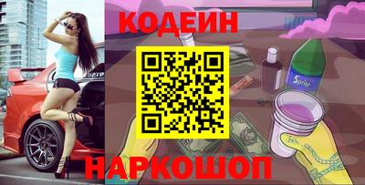 jwh Бугуруслан