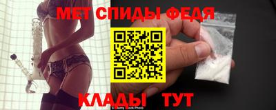 а пвп мука Бузулук