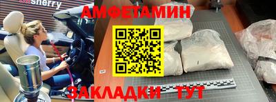 jwh Бугуруслан