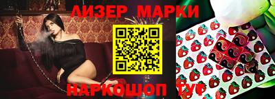 а пвп мука Будённовск