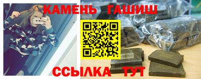 а пвп мука Бузулук