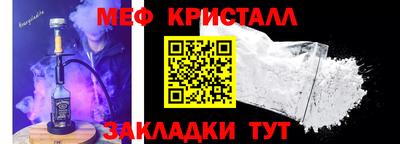 а пвп мука Бузулук
