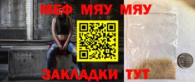 jwh Бугуруслан