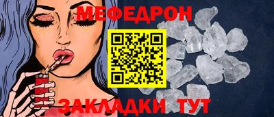 а пвп мука Бузулук