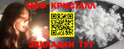 а пвп мука Будённовск