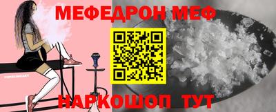 jwh Бугуруслан